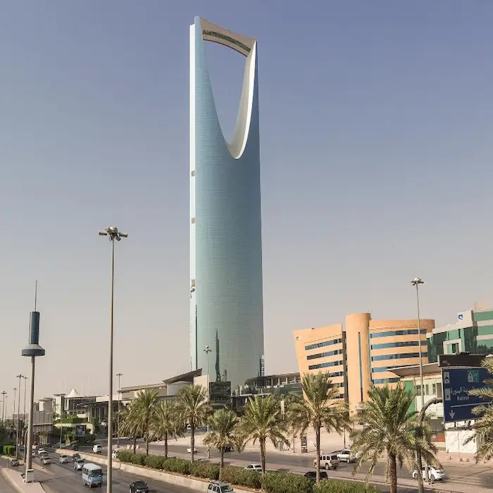 نظام الاتجار بالكائنات الفطرية المهددة بالانقراض ومنتجاتها 1 الاتجار بالكائنات الفطرية المهددة بالانقراض